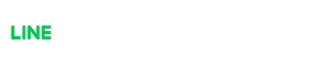 LINEで予約